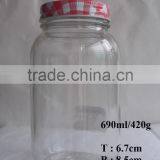690ml 23oz Customized Premium Glass Jar With Metal Lid thumbnail-1