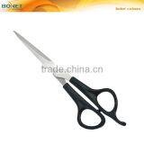 S81025 FDA Qualified 7" Razor Edge Barber Scissor