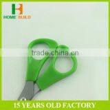 Factory Price HB-S6015 Disposable Home Scissors thumbnail-4