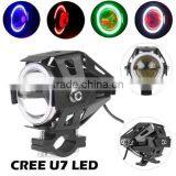 125W U5 U7 LED Motorcycle ATV Bike Spot Fog Light Driving Headlight PC thumbnail-2