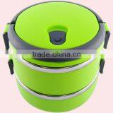 Hot Selling Double Wall Stainless Steel Insulated Lunch Box With Lock thumbnail-2