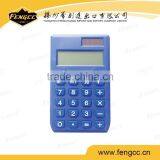Promotion Customized Office / Home Mini Pocket Calculator of 8 Digits thumbnail-4