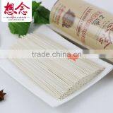 Wheat Germ Dried Egg Noodles High Nutrition Food thumbnail-3