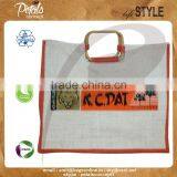 PP Laminated Jute Bag With Two Colors & With Wooden Square Shape Cane Handle thumbnail-1