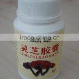 GMP Anti Cancer Improve Immunity Ganoderma Capsule/lingzhi Capsule 100capsules thumbnail-2