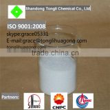 Solid Oilfield Anionic/cationic Polyacrylamide Polymer 80A51
