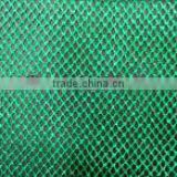 suitale mesh fabric3245325