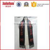 Cheap Factory Price China Made Jacquard Colorful Scarf thumbnail-6