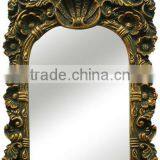 Resin Framed Wall Mirror thumbnail-1