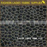 New Fashion Foil Pante Roma for Trousers Wholesale Many Stocks Pante Roma Fabric thumbnail-2