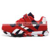 New Style Model China Brand Kids Sport Shoes Sneakers High Quality, Boys Casual Sport Shoes Sample Had for Children thumbnail-1