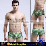 Wangjiang Men Boxer Short ,men's Boxer Shorts Seamless Man Underwear thumbnail-4