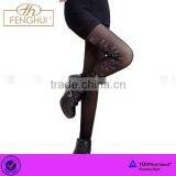 2015 Latest Fashion Double Visible Jacquard Leggings thumbnail-1