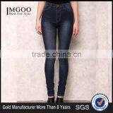 New Arrival High Rise Skinny Jeans For Women Dark Denim Faded Pants Fashion Slim Jeans thumbnail-1