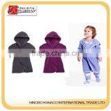 Kids Fleece Robes Kids Spa Robes Kids Beach Robes thumbnail-1