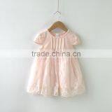 Soft Tulle Baby Girls Dress Designs Short Sleeve Clothes for Summer thumbnail-2
