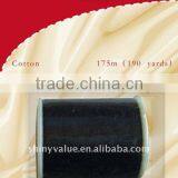 Cheap Price Wholesale Sewing Thread