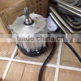 Brushless DC 850w Motor for E-rickshaw thumbnail-2