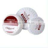 High Grade Hotel Pure Vagetable Natural Bath Soap thumbnail-1