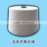 PLA Filament Yarn FDY 30D/48F Poly Lactic Acid Fiber Yarn thumbnail-5