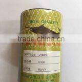 Top Quality Cheapest 100% Thick Nylon Thread for Leather Sewing thumbnail-3