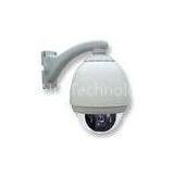 PTZ Speed CCTV Dome Camera With 128 Preset Positions, Chinese / English Menu thumbnail-1