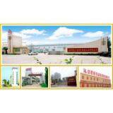 Anyang Forging Press Machinery Industry Co.,Ltd company overview - view 1 thumbnail