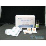 Grain Pesticide Residue Rapid Detecting Card