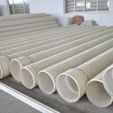 High Quality Corrugated Hose Large Diameter Pvc Pipe thumbnail-1