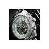 Steampunk Silver Dial Tourbillon Automatic Watch Big Case For Male thumbnail-1