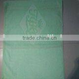 Printed Hand Towel thumbnail-1