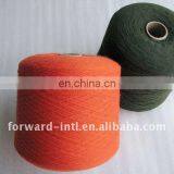 100% Pure 1/2/3 Ply Cashmere Yarn