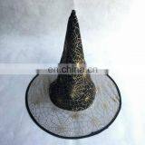 CG-PH180 Black Sexy Halloween Witch Hat Tulle Witch Hat thumbnail-3