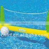 Inflatable volleyball pool game