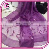 New Spring Section of High-grade Silk Wool Elegant Peach Pattern Breathable Thin Embroidery Shawl Female Scarf