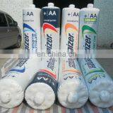 Advertising Inflatables, Battery Advertising