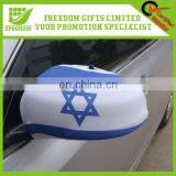 Logo Printed High Quality Custom Car Mirror Flag thumbnail-1