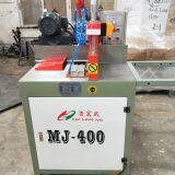 Hydraulic Semi Automatic Cutting Machine