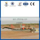 Small Medium Large Types Jet Suction Dredger With Overseas Service thumbnail-3