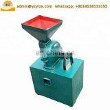 Small Animal Feed Grinder Grain Corn Crusher for Corn Crushing Machine thumbnail-5
