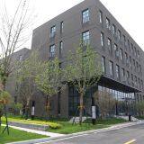 Henan Uters Industrial Technology Co.,Ltd. company overview - view 4 thumbnail