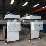 120T Sponge Hydraulic Cutting Machine thumbnail-6
