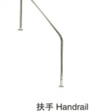 Swimming Pool Strinless Steel Handrails