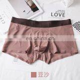 Men's Underwear Boxer Briefs Wider Waistband Nylon Spandex No Ride-up Mid-waist Seamless Underwear Men thumbnail-3