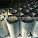 FORST Sukura Head Air Filter Cartridge Cover Parts thumbnail-2