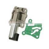 Variable Timing Solenoid 36002145 36002685 8670421 for VOLVO S60 S80 XC70 thumbnail-1