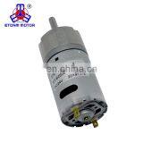 Cigarette Vending Machine 12v High Torque Long Lifetime Mini Gear Motor ET-SGM37D2 thumbnail-3