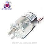 Brushless Small Gearbox Motor for Household Electronic Appliance thumbnail-1