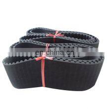 High-quality Rubber Timing Belt Glass Fiber Belt for Embroidery Machine