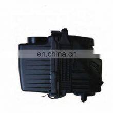 High Quality Air Filter Assembly for Hiace 2TRFE TRH201 TRH223 2010 OEM 17700-75550/17700-75551 thumbnail-2